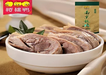 T+Cloud食品行業(yè)  全場(chǎng)景獲取流量，提高企業(yè)客戶(hù)活躍性與復(fù)購(gòu)率