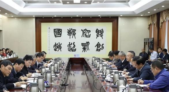 集團(tuán)公司召開第一批“不忘初心、牢記使命”主題教育整治整改“回頭看”暨第二批工作推進(jìn)會