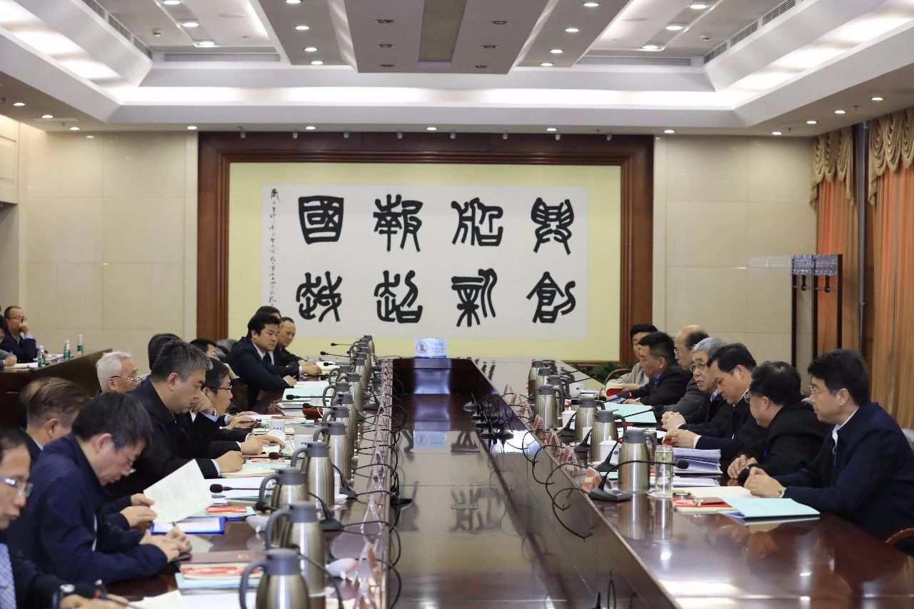 中國船舶集團召開第一次安委會、核安全領(lǐng)導(dǎo)小組、能源節(jié)約與環(huán)境保護領(lǐng)導(dǎo)小組會議