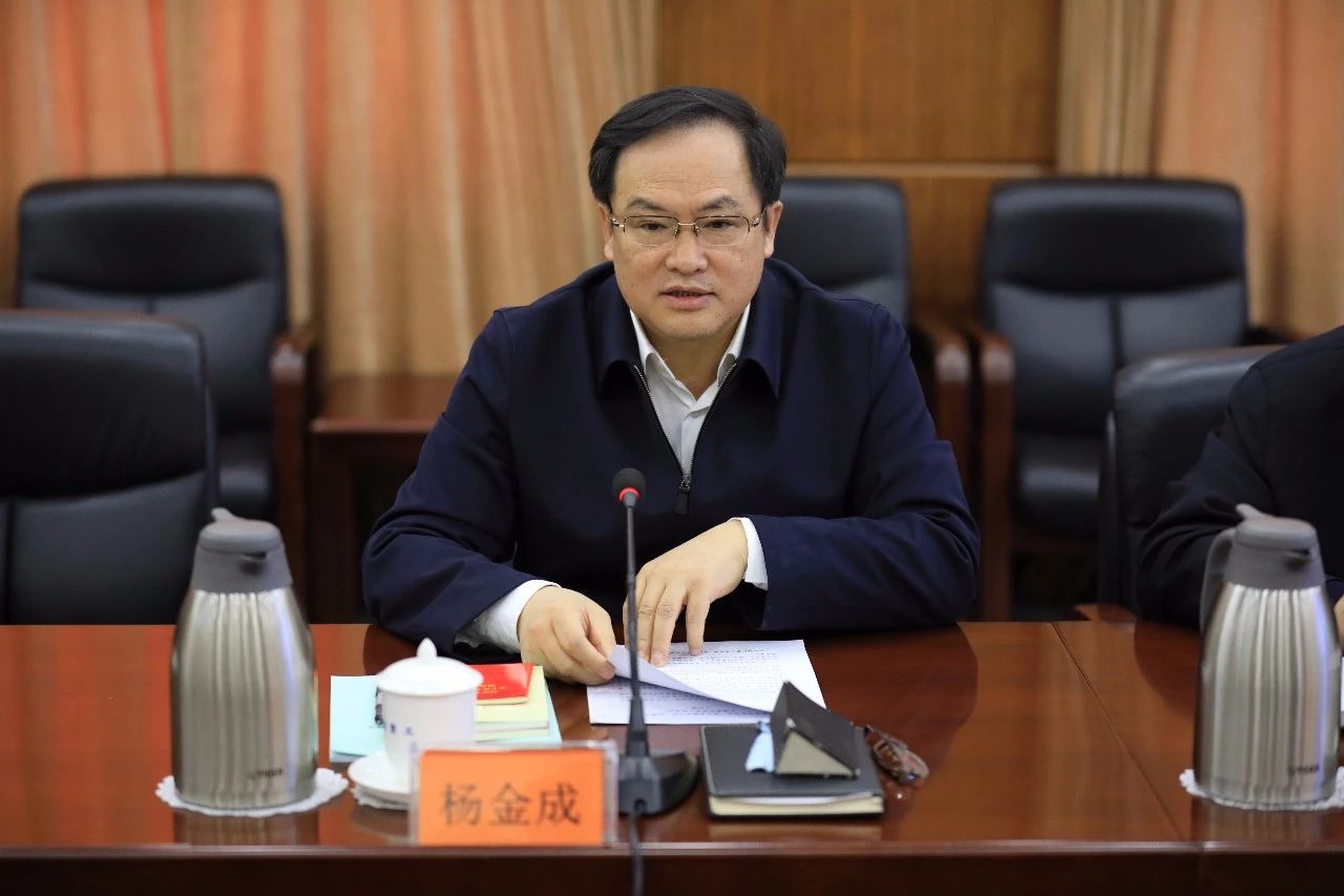 中國船舶集團召開第一次安委會、核安全領(lǐng)導(dǎo)小組、能源節(jié)約與環(huán)境保護領(lǐng)導(dǎo)小組會議