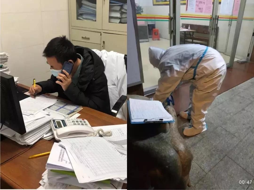 廣州公司下屬廣船醫(yī)院、黃船醫(yī)院