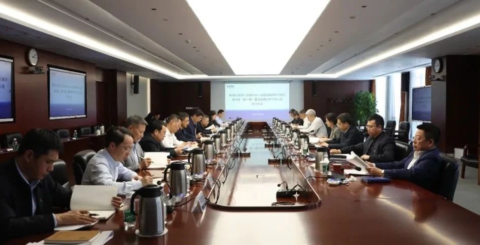 中船集团党组召开深入贯彻中央八项规定精神学习教育...